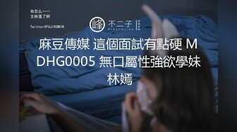 清纯学生妹超嫩粉穴~近景抽插【兔纯】贴屏自慰，道具抽插粉汪汪嫩穴【29v】 (20)