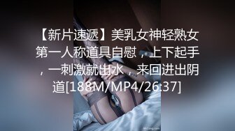 贵圈万人追踪OnlyFans网红CDTANT闺蜜Ljy44682解锁私拍~3P、4P各种淫乱~场面令人乍舌 (16)