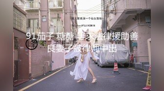 性感女神楊晨晨 原色絲襪 完美絕倫的身段半遮半掩【92P/756M]