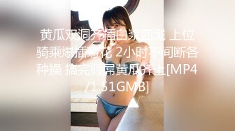 ⚫️⚫️推特03年G奶女大生吊钟巨乳福利姬【小R】520专属群视图流出，揉奶甩奶、裸舞、贴屏特写自慰粉嫩骚穴