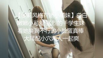 -小哥叫了大奶美女迫不及待的扒光 吃奶玩逼直接上位抽插