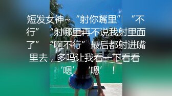 [MP4]国产AV剧情疫情隔离第九天隔离室男同事在我面前强插女领导