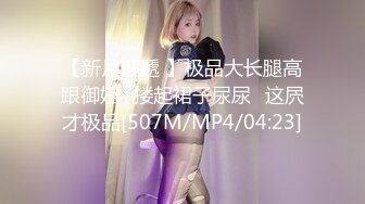 【全国精品拽拽】风骚美少妇，肤白如玉跳艳舞，黑丝诱惑骚气逼人，沙发啪啪后入这大白臀真刺激