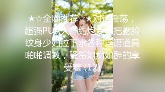 [MP4/1.14G]10-19酒店偷拍老公出差和单位老王幽会偷情的气质丝袜少妇毒龙口爆吞精