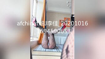 STP28842 ?网红女神? 极品白虎名器01年在校大学生▌米娜学姐 ▌罕见双人战 合租房东强奸淫丝骚货 大屌填满白虎穴 中出蜜壶