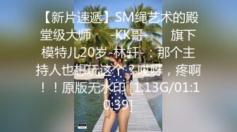 《震撼✅网红私拍㊙️泄密》群狼求档Onlyfans百万粉丝可盐可甜撸铁健身教练Yum露脸私拍第三弹啪啪紫薇非常反差 (13)