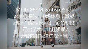 【360摄像头】持久大屌男友&amp;长发蜜桃臀老公我还要!【MP4/653MB】