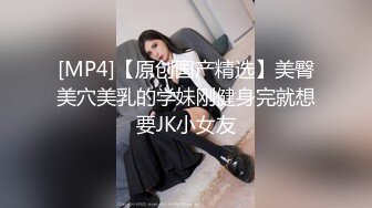 【OnlyFans】台湾网红少妇 Clickleilei刘蕾蕾付费订阅写真 露点自拍，打卡全球网红景点，从少女到孕妇的记录 4