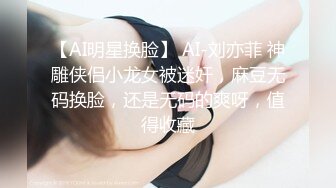 XJX0115 香蕉视频传媒 AV导演骗粉嫩 少女下海拍片