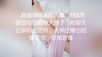 ED Mosaic E奶美甲师报复男友❤️疯狂与3男大乱斗上