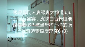 [MP4/ 1.89G] 身材很棒的甜美小姐姐 不知道去哪喝多了&nbsp;&nbsp;和小哥哭诉了自己被家人压榨的血泪史