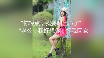 中文字幕 有钱人的生活性福向往啊 女神妹子