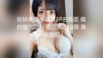 麻豆传媒正统新作MD215-巨乳成人女性『张芸熙』强势回归疯狂3P激情操