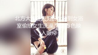 极品稀缺❤️全网首发】尾巴爱好者的母狗性女奴❤️肛塞尾巴淫戏调教 甄选肛塞尾巴图集 粉穴嫩鲍