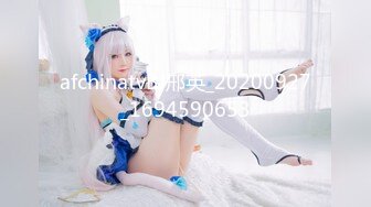 国产AV 葵心娱乐 KH001-02 女神的秘戏 孟若羽 金宝娜