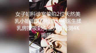 调教大二清纯校花 有完整版