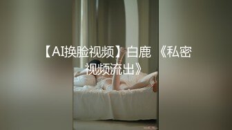 后入骚B老婆