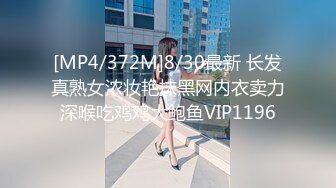 初撮り本物人妻 AV出演ドキュメント 元出版社編集部 接吻好きの微乳スレンダー妻 深井京香 31歳 AVデビュー！