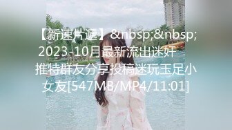 [MP4/516MB]2022-5-13新流出360酒店白色半边床偷拍 汉奸头小哥好艳福超赞身材女友热舞诱惑求鸡若渴