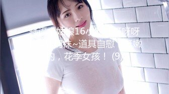 [原創錄制](no_sex)20240203_想入菲比