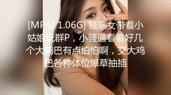 自录无水~潮吹女王~P4【小狐狸520】魅惑女王~丝袜裸舞~道具自慰~穿丝玩穴~疯狂喷水【17V】 (10)