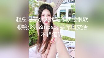 [MP4/1.13G]2023-11-2安防精品女孩穿黑丝来赴约开房打炮