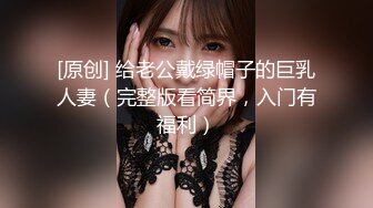 ❤️青葱校园学妹❤️长筒靴蕾丝吊带袜唯美诱惑 站立后入学妹小嫩穴，拥有模特学姐的快乐 外表纯洁可爱 床上风骚动人