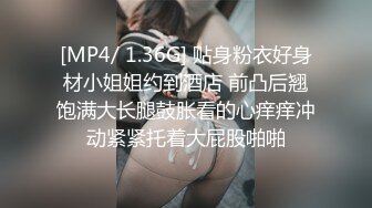 [2DF2] 推油少年的胖徒弟酒店为玩着手机的少妇提供推油抠逼做爱满足欲望的性服务[MP4/170MB][BT种子]