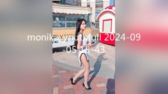 【OnlyFans】逃亡JJ爱KK，狂干群P，大型淫乱场面，两人真实夫妻，女的身材超级棒，群p的场面太过震撼 4