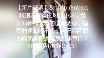 写字楼厕所TP长发美女嘘嘘