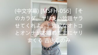 JUQ-846 女教師NTR 不良生徒に最愛の妻を寝取【AI破解版】