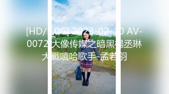 [MP4/ 1.31G] 极品洛丽塔网红喵喵酱玩操JK制服&nbsp;&nbsp;操爽馒头逼