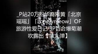 ♡♥《最新流出☆重磅福利》♡♥青春无敌推特顶级身材极品大奶长腿女神♡♥【章鱼丸子】♡♥高价私拍~裸舞、紫薇、就想被肉棒肏 (4)