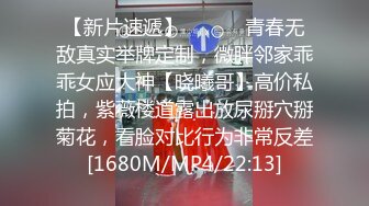 (下) 《一出好戏》扳弯直男朋无套互操