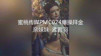 魔都小姐姐赤裸裸丝袜美腿诱惑