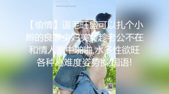 《顶级☀️女体写真》稀少白虎一线天馒头B白皙大奶极品女模⭐裸体瑜伽跳绳⭐瑜伽裤掏个洞⭐练着练着就没了原版4K画质1