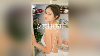 姐妹花露脸一起伺候大哥，丝袜情趣让大哥无套抽插