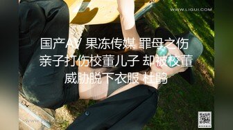 【AI换脸视频】佟丽娅 性感巨乳诱惑激情性爱中出