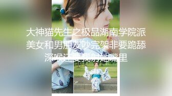 ❤️√ 极品萝莉女奴【水手服彼女飼育】绝美身材 开档黑丝啪啪内射 白丝足交 玉宝绝版福利