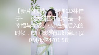 MD-0216-反差淫女初登场.吃着他人棒叫给男友听-楚梦舒