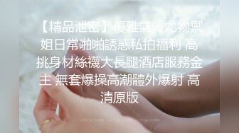 (sex)20231110_年少不只阿姨的好_1168753545