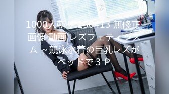 エッチな0930 山口恭子