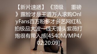 美乳小騷貨女友來找我.在沙發上就幹起來了