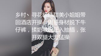 无套后入骚b老婆