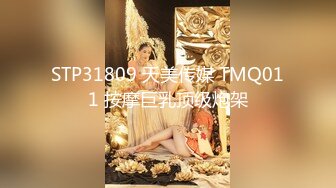 ST来了一个新妹子【M-Ely】甜妹清纯，炮机自慰高潮，这黑黢黢的阴毛，标准的骚货淫娃无疑 (1)