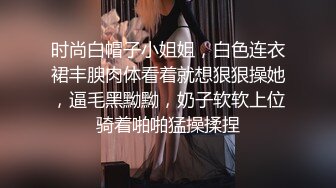 [2DF2]个人云盘泄密新婚小夫妻私密视频被曝光 老公用大黑牛猛插老婆的小骚b - soav(1085711-4054226)_evMerge [MP4/131MB][BT种子]