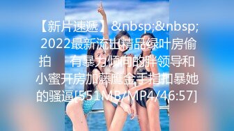 ❤️前后齐插❤️前后齐插3p完美女神第一次3p,光听对话就老刺激了单男热火朝天的在老公面前干着，绿老公还在旁边配音