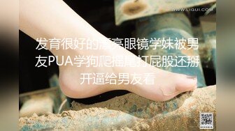 [MP4/ 166M]&nbsp;&nbsp; 最新爆红推特极品身材美少女cuteli520新作-新洛丽塔裙道具玩浪穴_叫声依旧销魂_强烈推荐