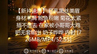 重磅福利 这种身材这种颜值的娘们儿 不管在野外还是在床上都应被按倒肏[115P/293M]