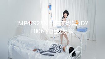 「屁股大过肩 赛过活神仙」OnlyFans韩国娃娃脸大号蜜桃臀博主xxapple_e合集 最新合集【500 v】 (97)